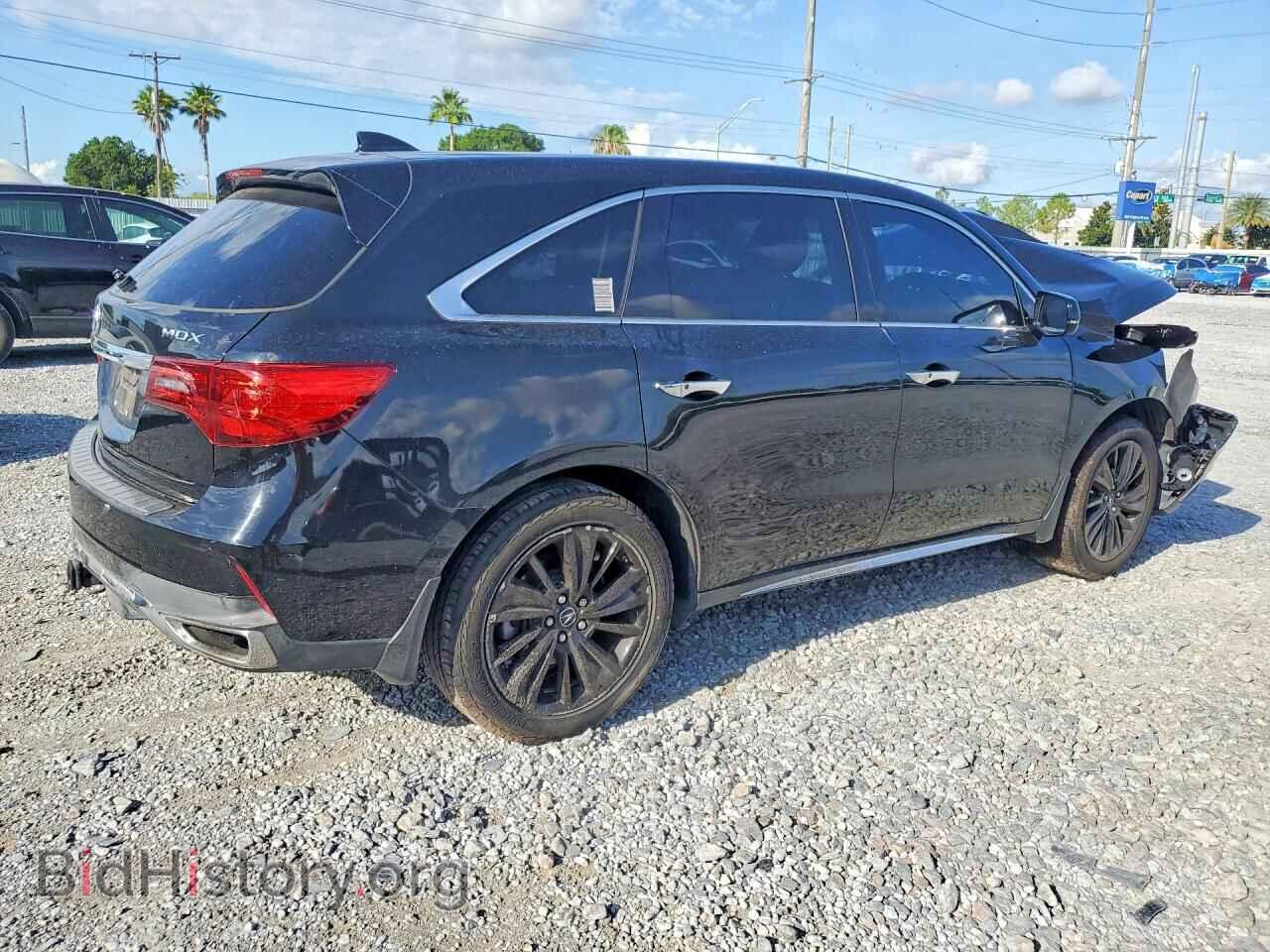 2017 ACURA MDX - VIN: 5FRYD3H53HB007853 - Photo 3