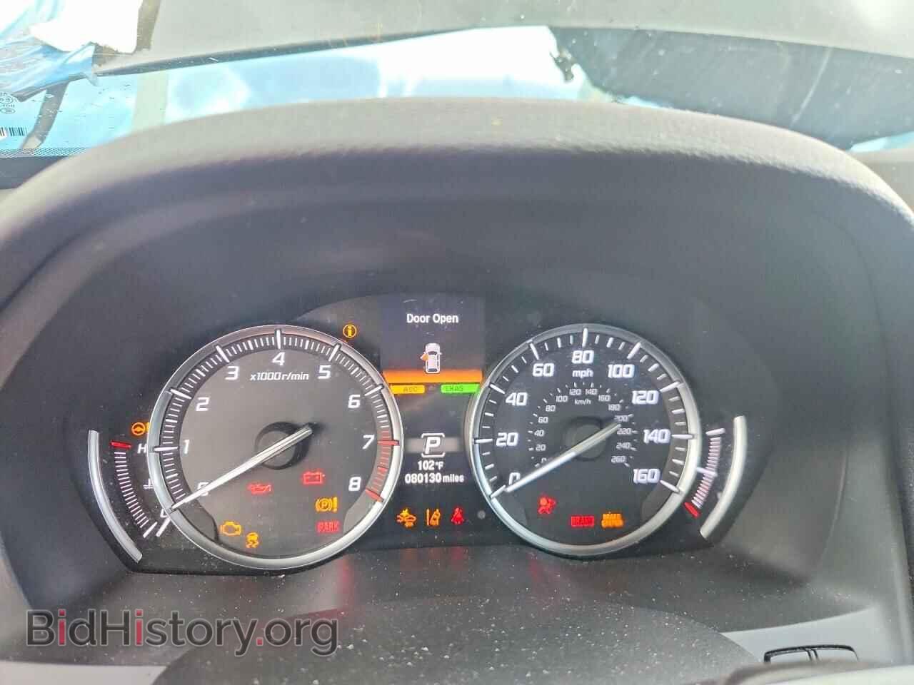 2017 ACURA MDX - VIN: 5FRYD3H53HB007853 - Photo 9