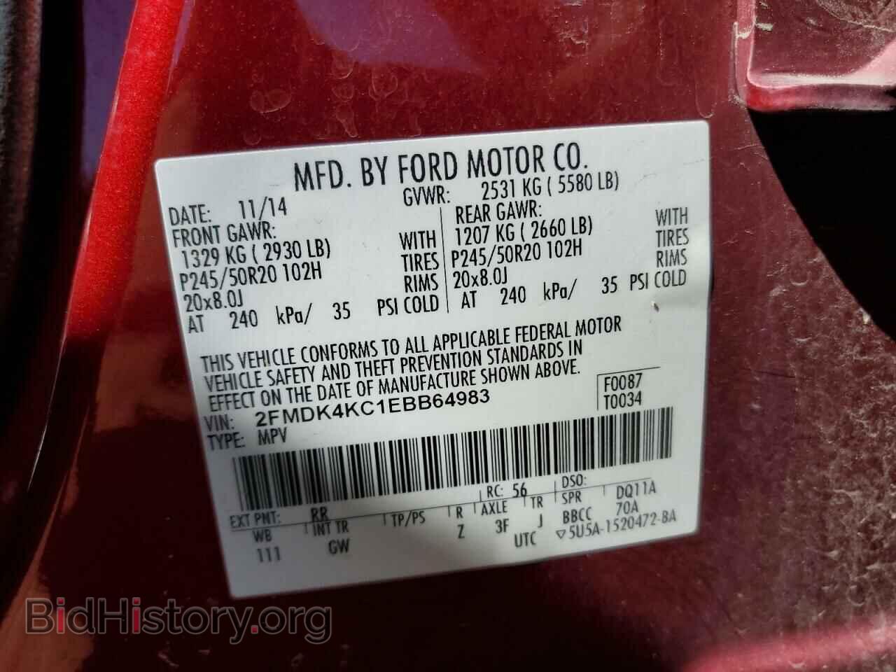 2014 FORD EDGE - VIN: 2FMDK4KC1EBB64983 - Photo 12