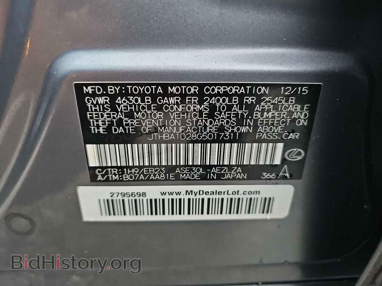 2016 LEXUS IS - VIN: JTHBA1D28G5017311 - Photo 10