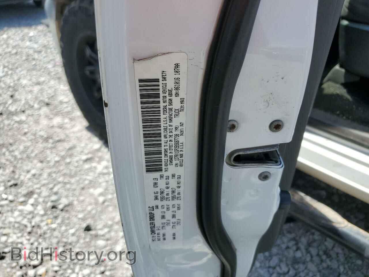 2011 DODGE All Models - VIN: 1D7RV1GP2BS687738 - Фото 12