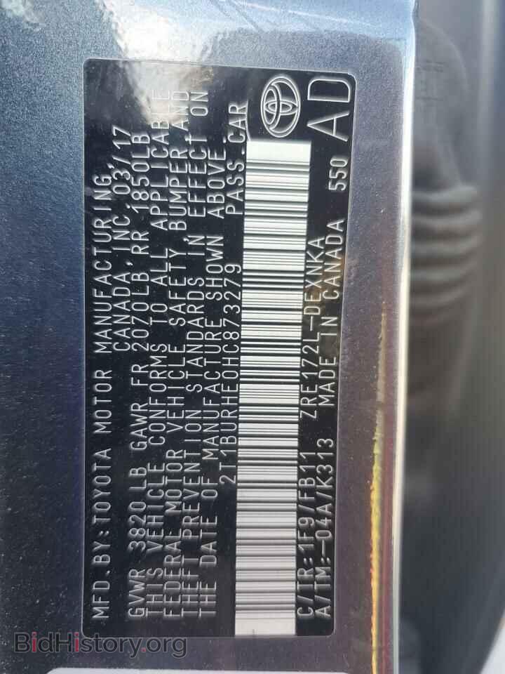 2017 TOYOTA COROLLA - VIN: 2T1BURHE0HC873279 - Фото 12
