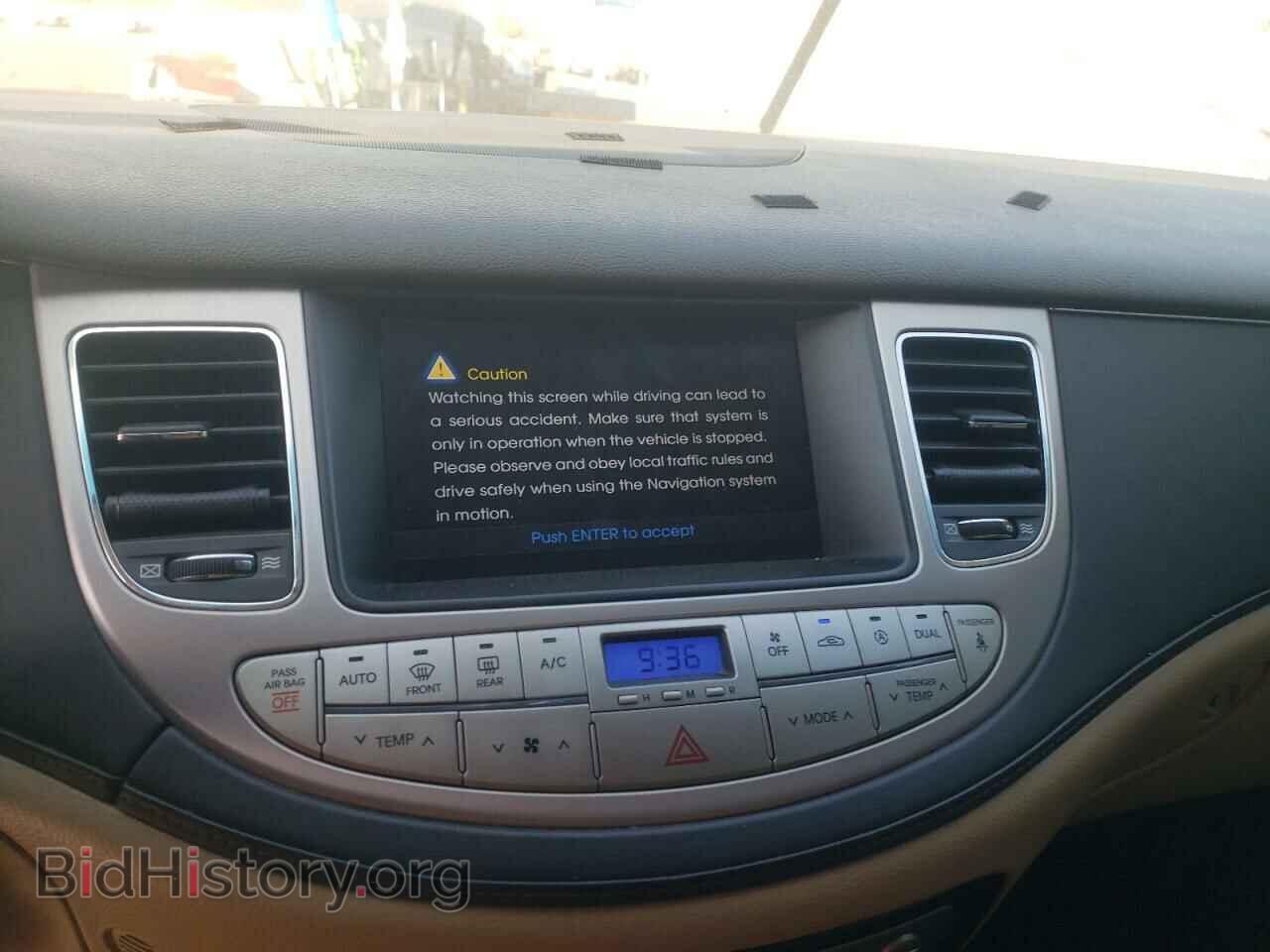 2010 HYUNDAI GENESIS - VIN: KMHGC4DF1AU080507 - Фото 9