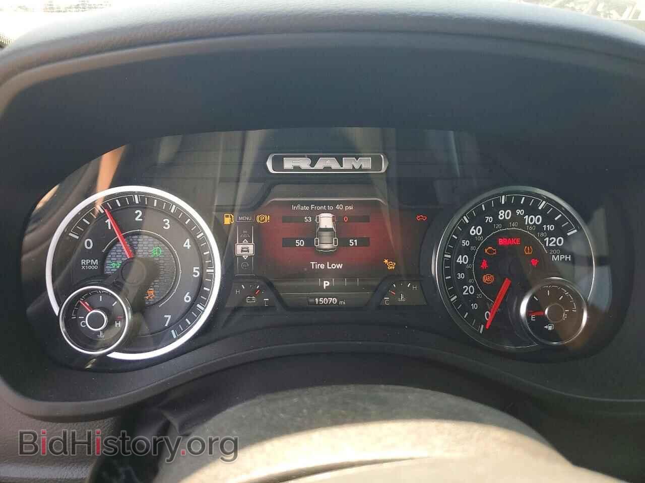 2025 RAM 1500 - VIN: 1C6RRFBG0SN507309 - Фото 9