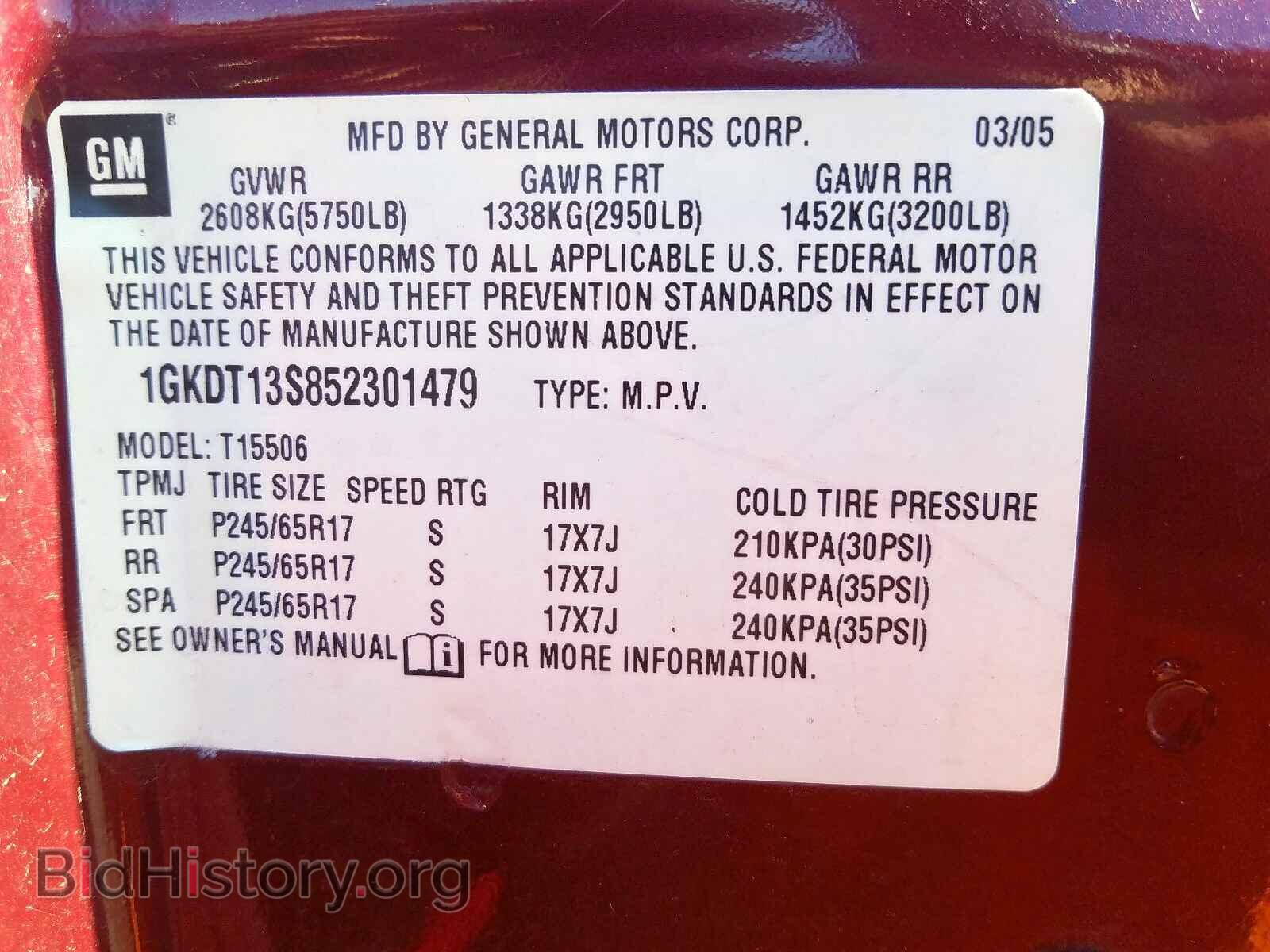 2005 GMC ENVOY - VIN: 1GKDT13S852301479 - Фото 10