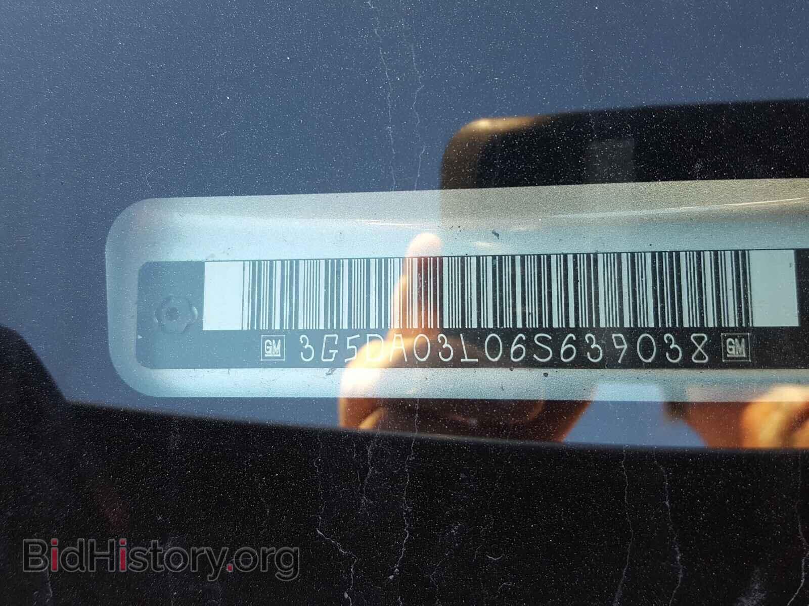 2006 BUICK RENDEZVOUS - VIN: 3G5DA03L06S639038 - Фото 10