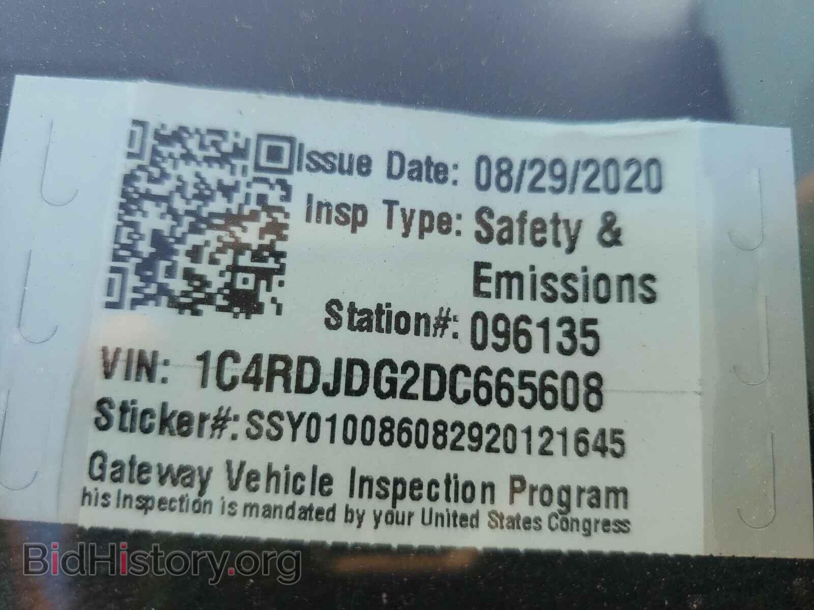 2013 DODGE DURANGO - VIN: 1C4RDJDG2DC665608 - Фото 10