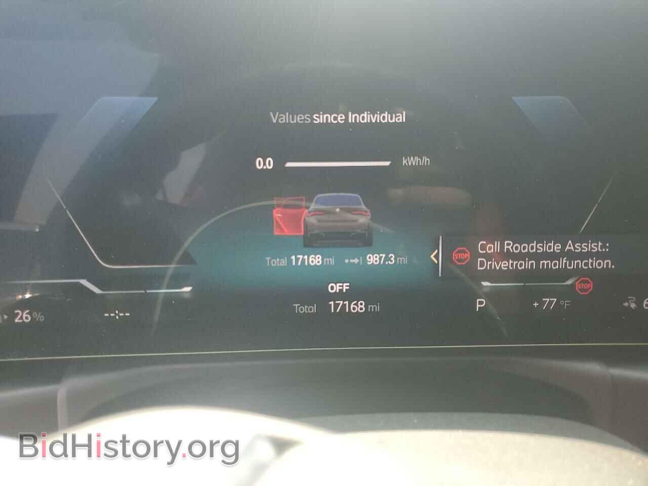 2023 BMW I4 EDRIVE - VIN: WBY73AW01PFP79918 - Фото 9