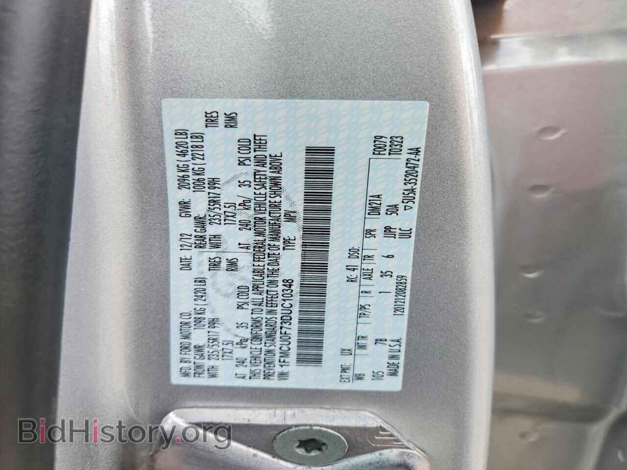 2013 FORD ESCAPE - VIN: 1FMCU0F73DUC10348 - Photo 12