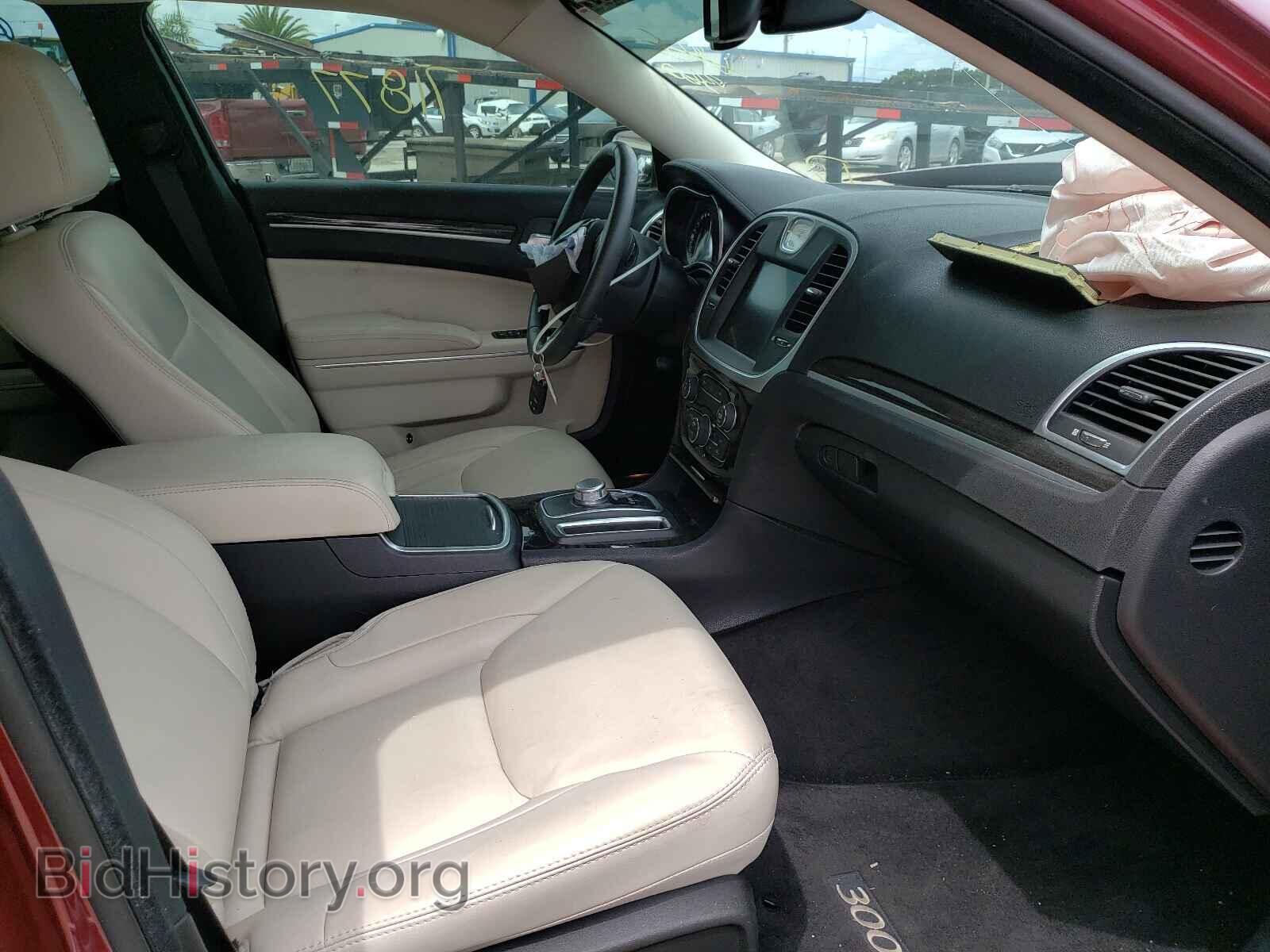 2015 CHRYSLER 300 - VIN: 2C3CCAAG0FH893902 - Фото 5