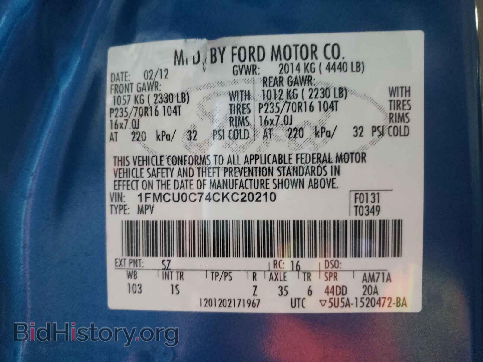 2012 FORD ESCAPE - VIN: 1FMCU0C74CKC20210 - Фото 10