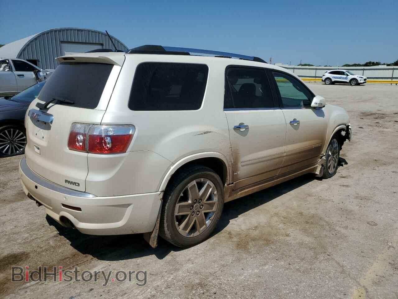 2012 GMC ACADIA DEN - VIN: 1GKKVTED2CJ304523 - Фото 3