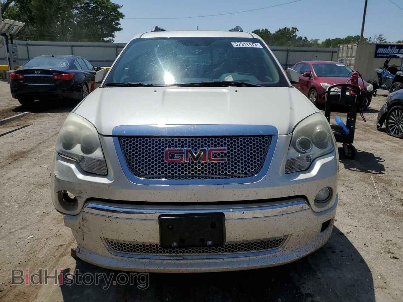 2012 GMC ACADIA DEN - VIN: 1GKKVTED2CJ304523 - Фото 5