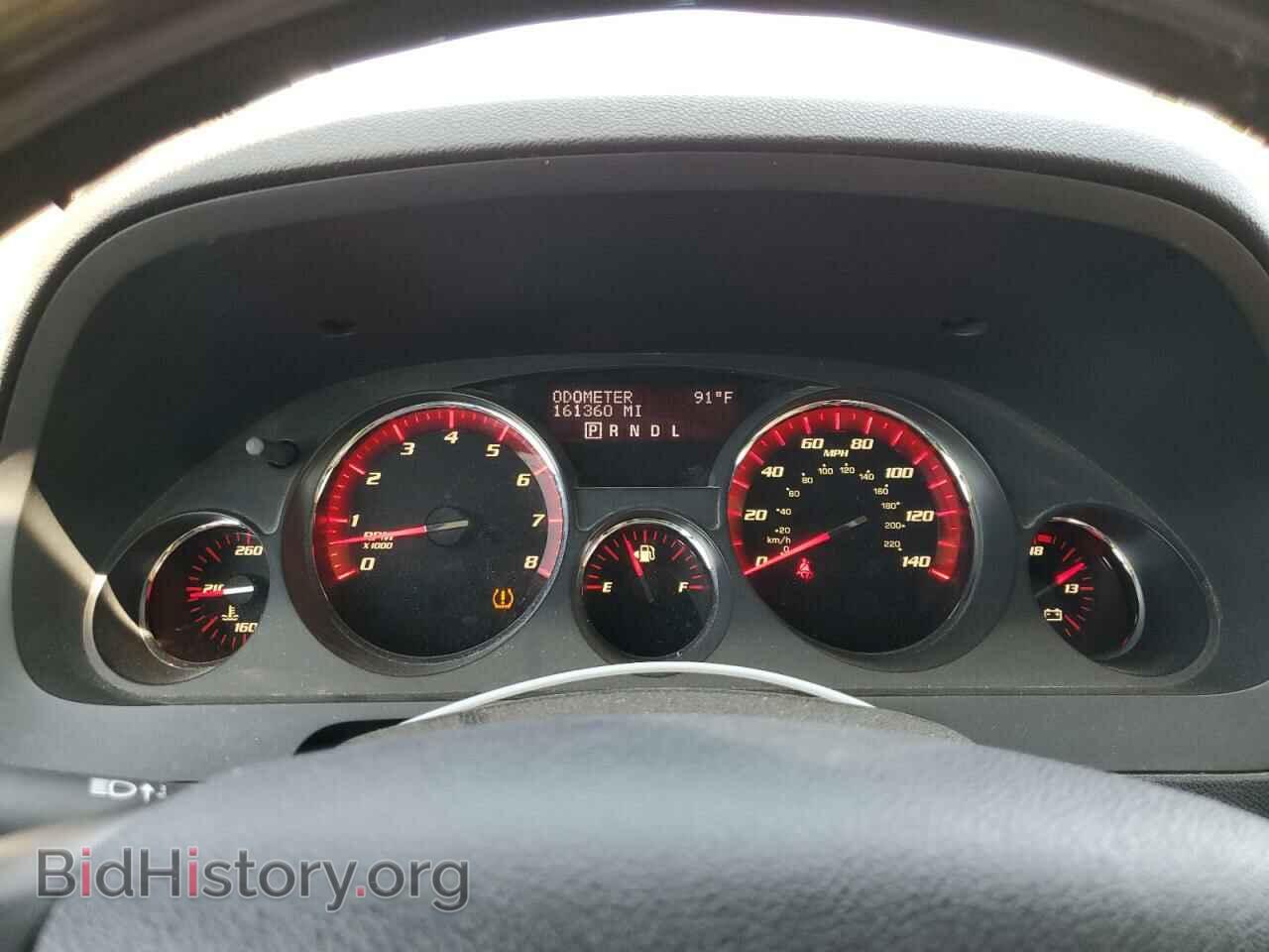2012 GMC ACADIA DEN - VIN: 1GKKVTED2CJ304523 - Фото 9