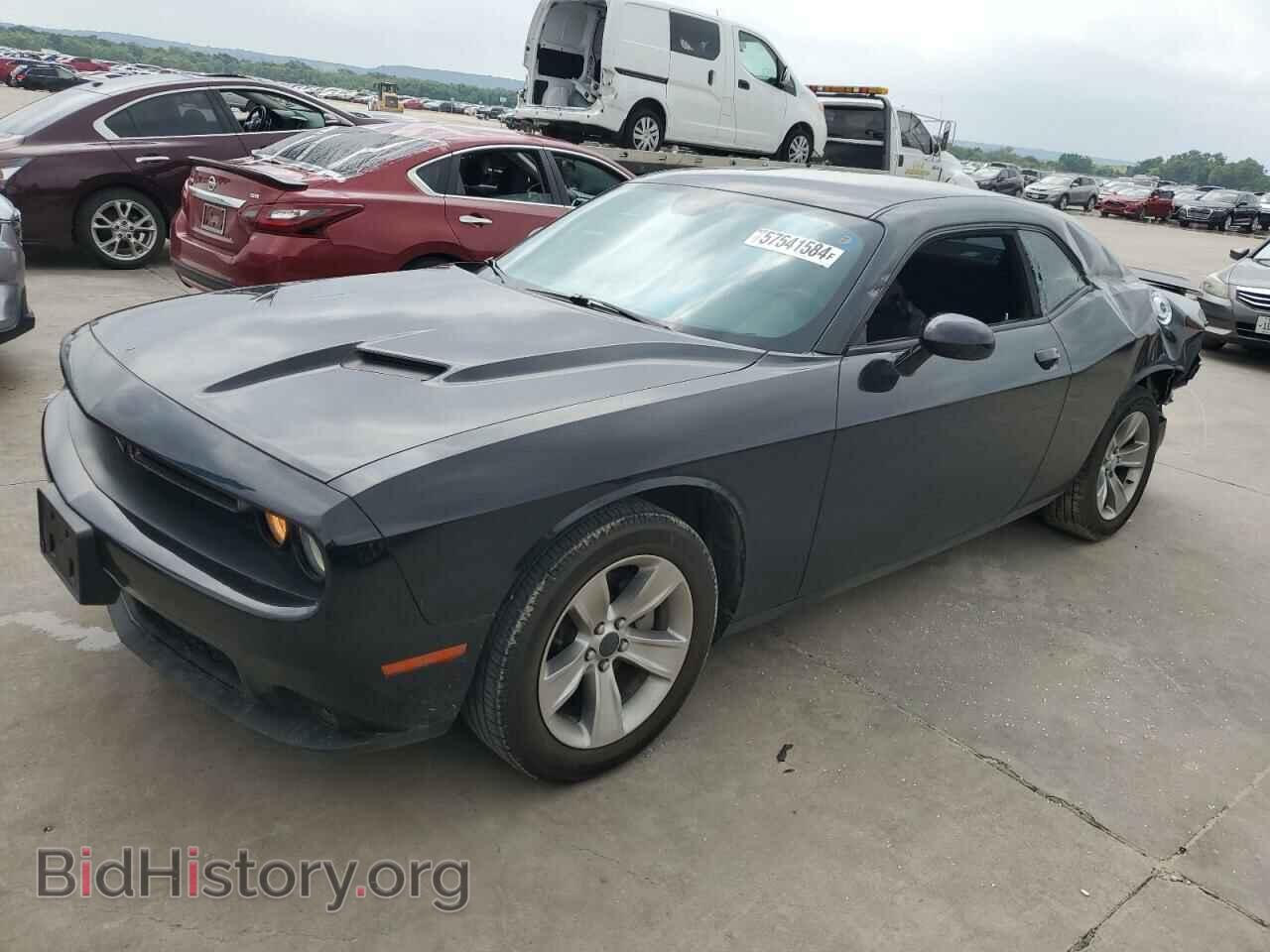 Фотография 2C3CDZAG8MH547105 - DODGE CHALLENGER 2021