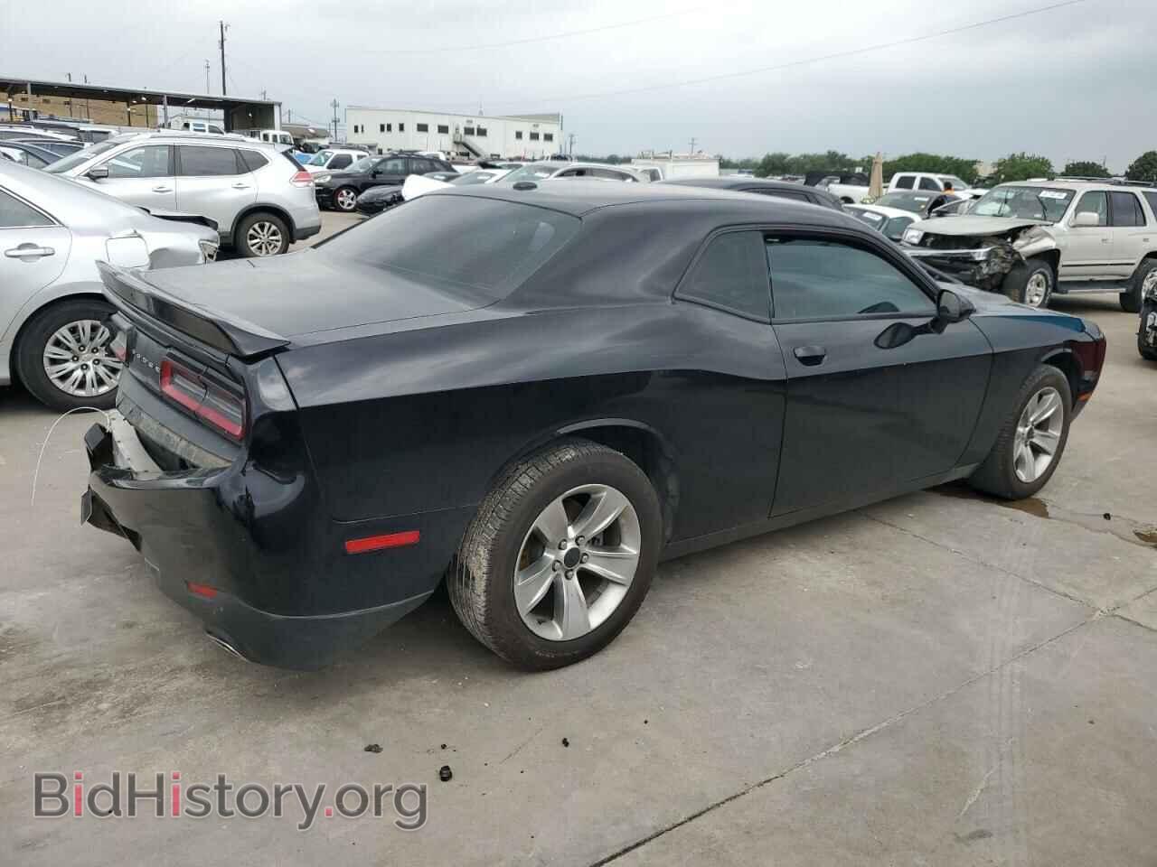 2021 DODGE CHALLENGER - VIN: 2C3CDZAG8MH547105 - Photo 3