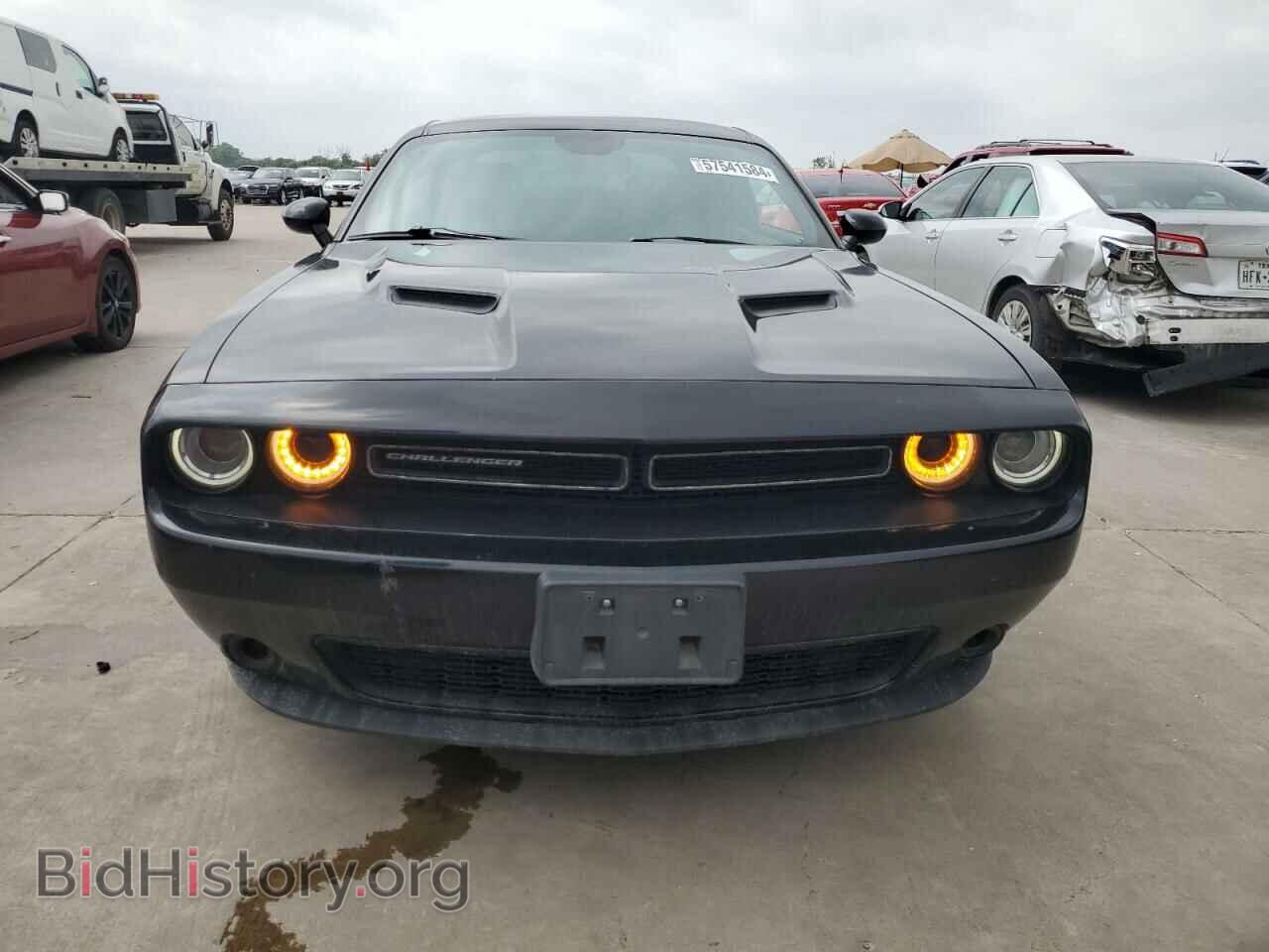 2021 DODGE CHALLENGER - VIN: 2C3CDZAG8MH547105 - Photo 5