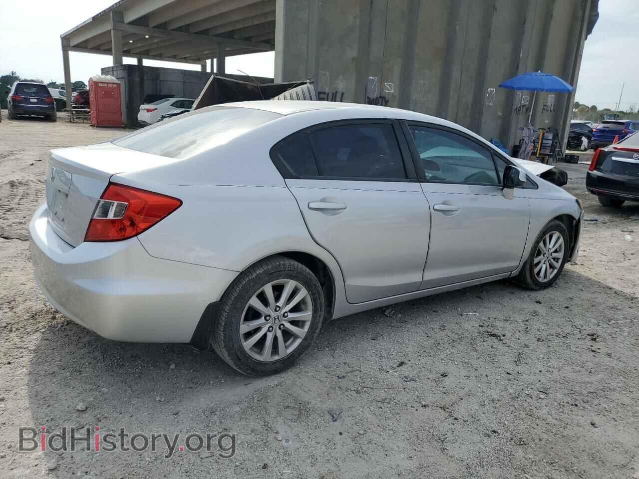 2012 HONDA CIVIC - VIN: 19XFB2F96CE012378 - Photo 3