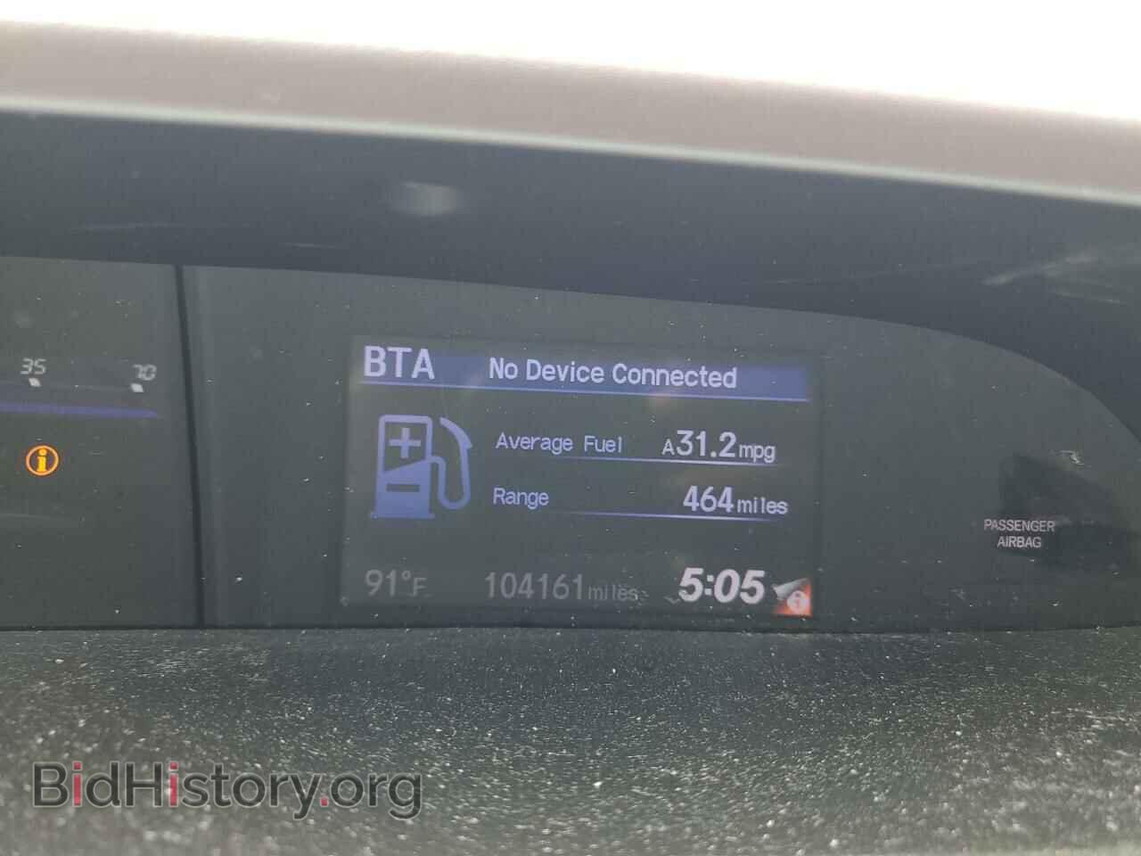 2012 HONDA CIVIC - VIN: 19XFB2F96CE012378 - Photo 9