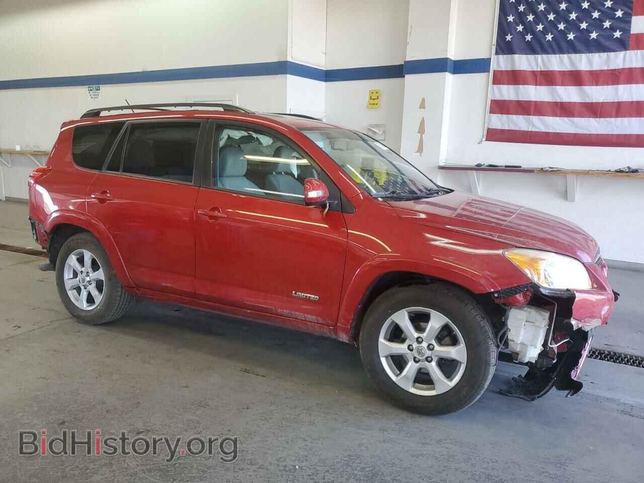 2011 TOYOTA RAV4 - VIN: 2T3DF4DV0BW155546 - Фото 4