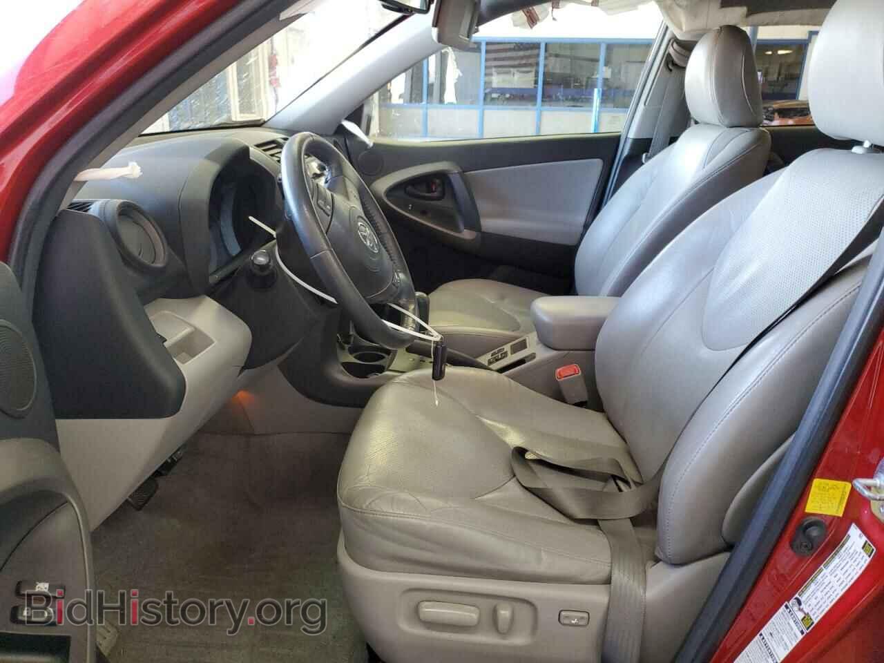2011 TOYOTA RAV4 - VIN: 2T3DF4DV0BW155546 - Фото 7