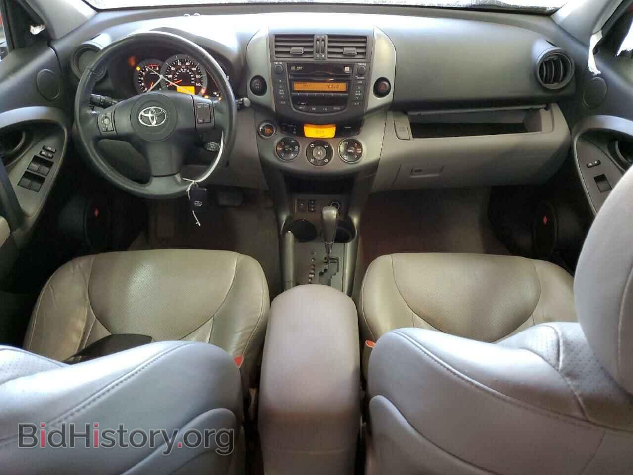 2011 TOYOTA RAV4 - VIN: 2T3DF4DV0BW155546 - Фото 8