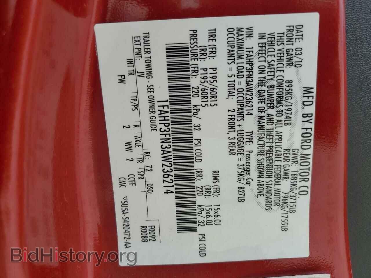 2010 FORD FOCUS - VIN: 1FAHP3FN3AW236214 - Фото 12