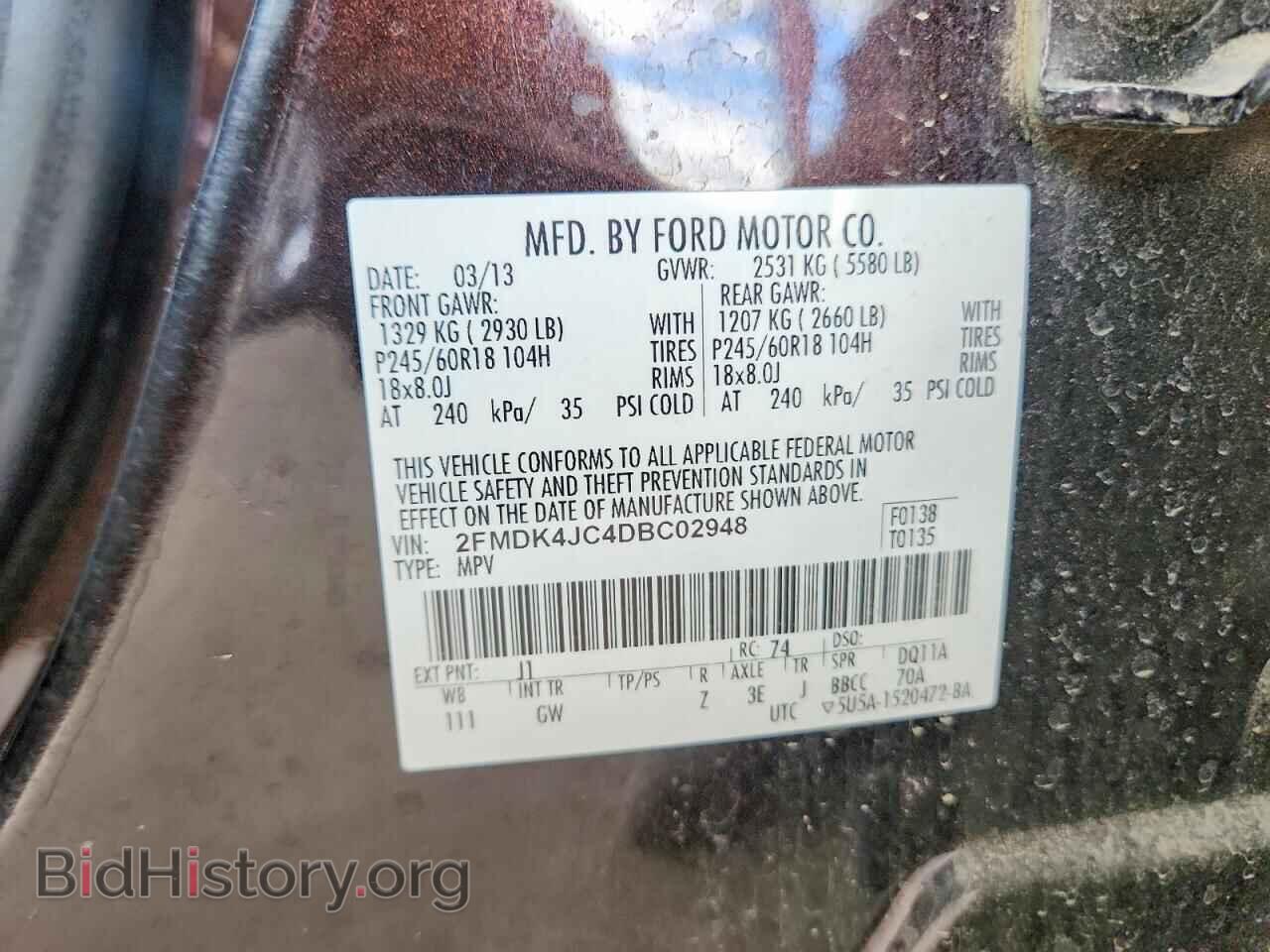 2013 FORD EDGE - VIN: 2FMDK4JC4DBC02948 - Photo 13