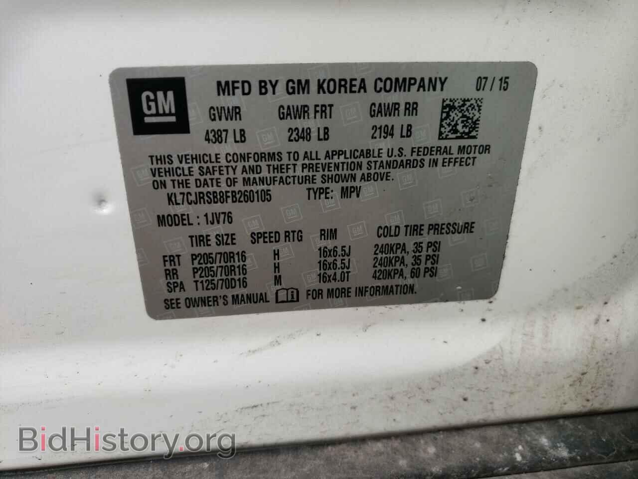 2015 CHEVROLET TRAX - VIN: KL7CJRSB8FB260105 - Фото 10