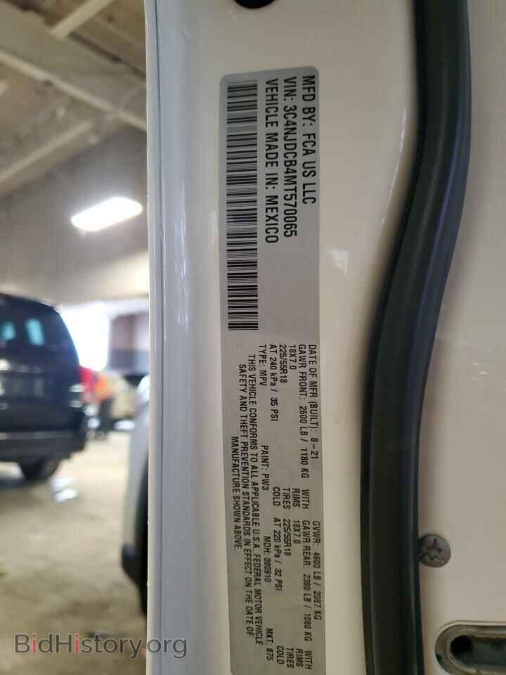 2021 JEEP COMPASS - VIN: 3C4NJDCB4MT570065 - Photo 13