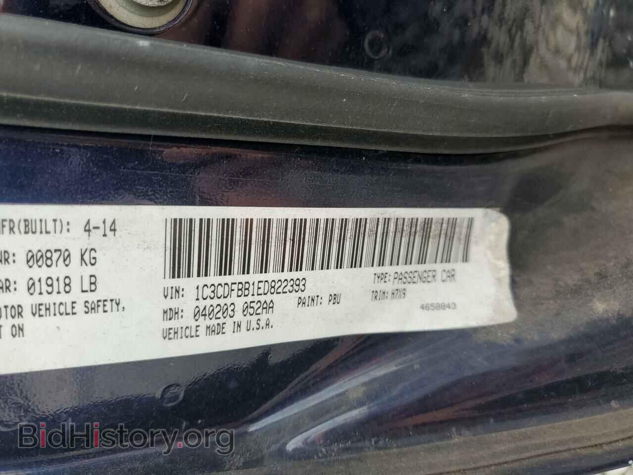 2014 DODGE DART - VIN: 1C3CDFBB1ED822393 - Photo 10