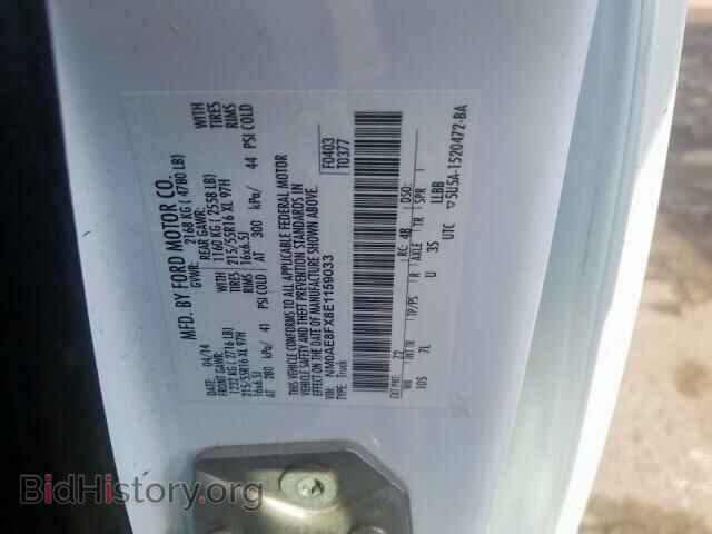 2014 FORD TRANSIT CO - VIN: NM0AE8FX8E1159033 - Фото 10