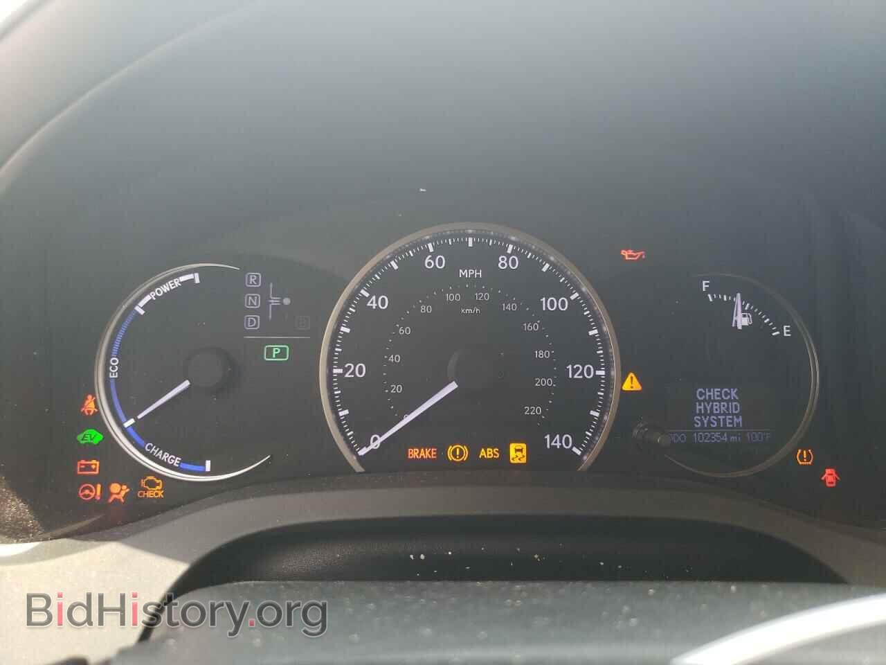 2015 LEXUS CT 200 - VIN: JTHKD5BHXF2247275 - Фото 9