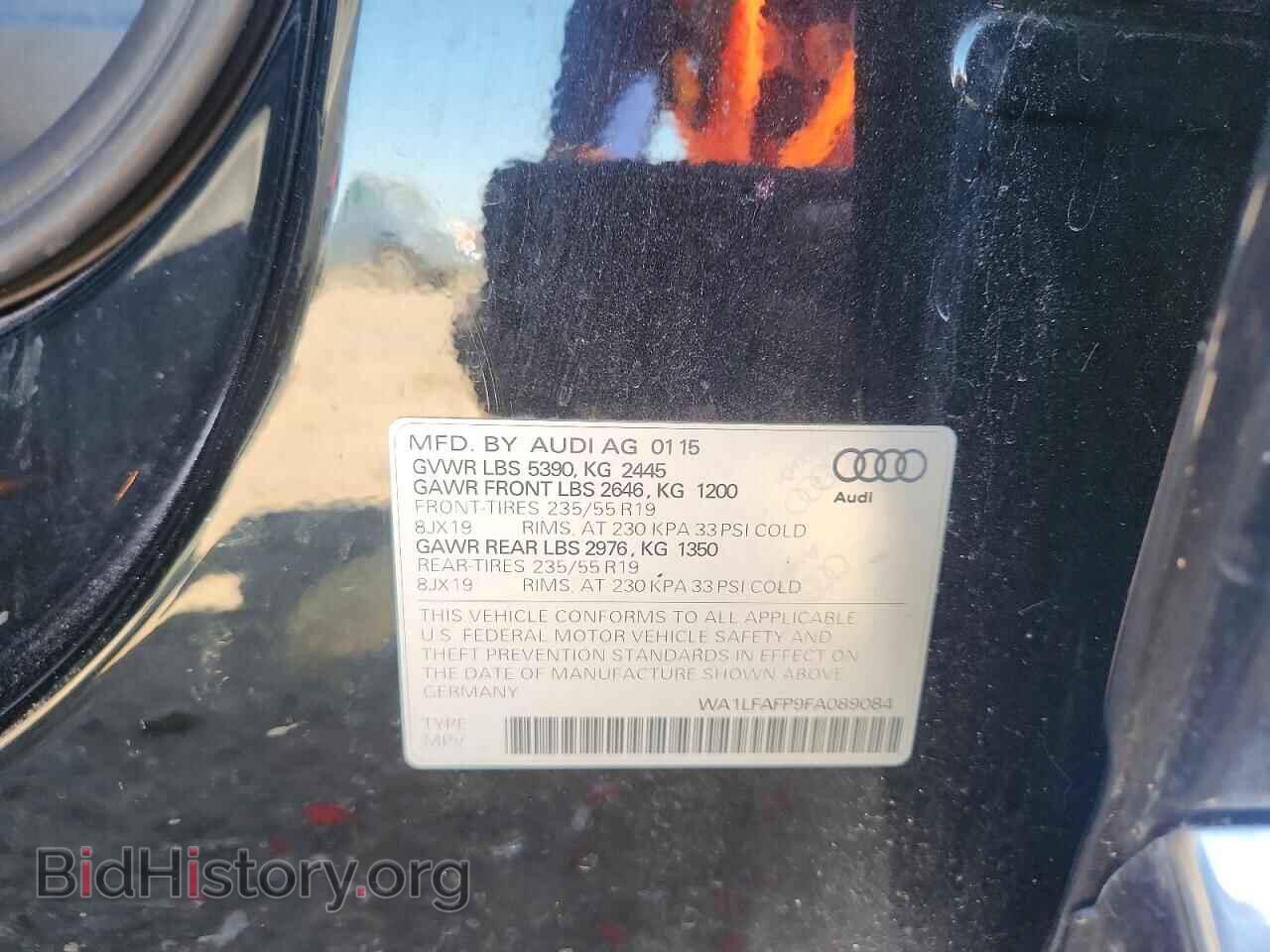 2015 AUDI Q5 - VIN: WA1LFAFP9FA089084 - Photo 14