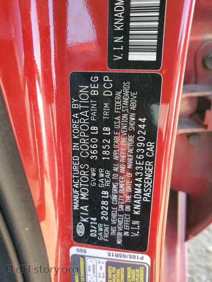 2014 KIA RIO - VIN: KNADM4A33E6390244 - Фото 12