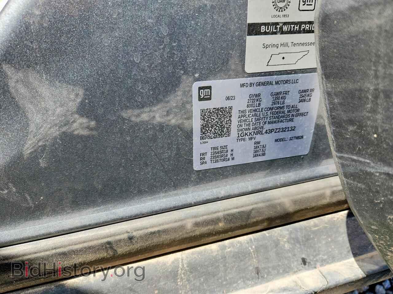 2023 GMC ACADIA - VIN: 1GKKNRL43PZ232132 - Фото 13