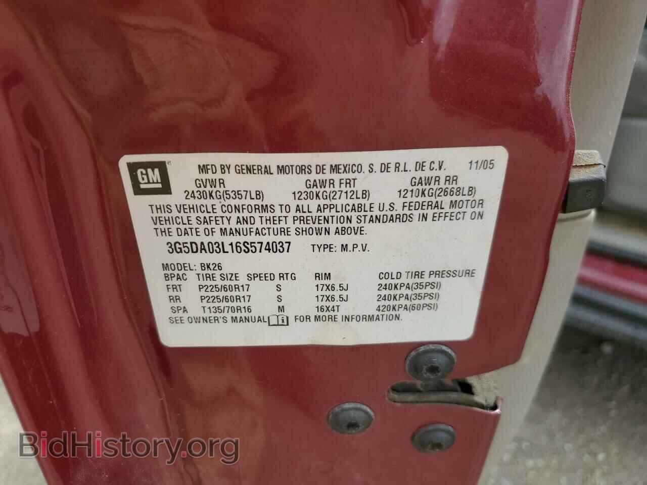 2006 BUICK RENDEZVOUS - VIN: 3G5DA03L16S574037 - Photo 12