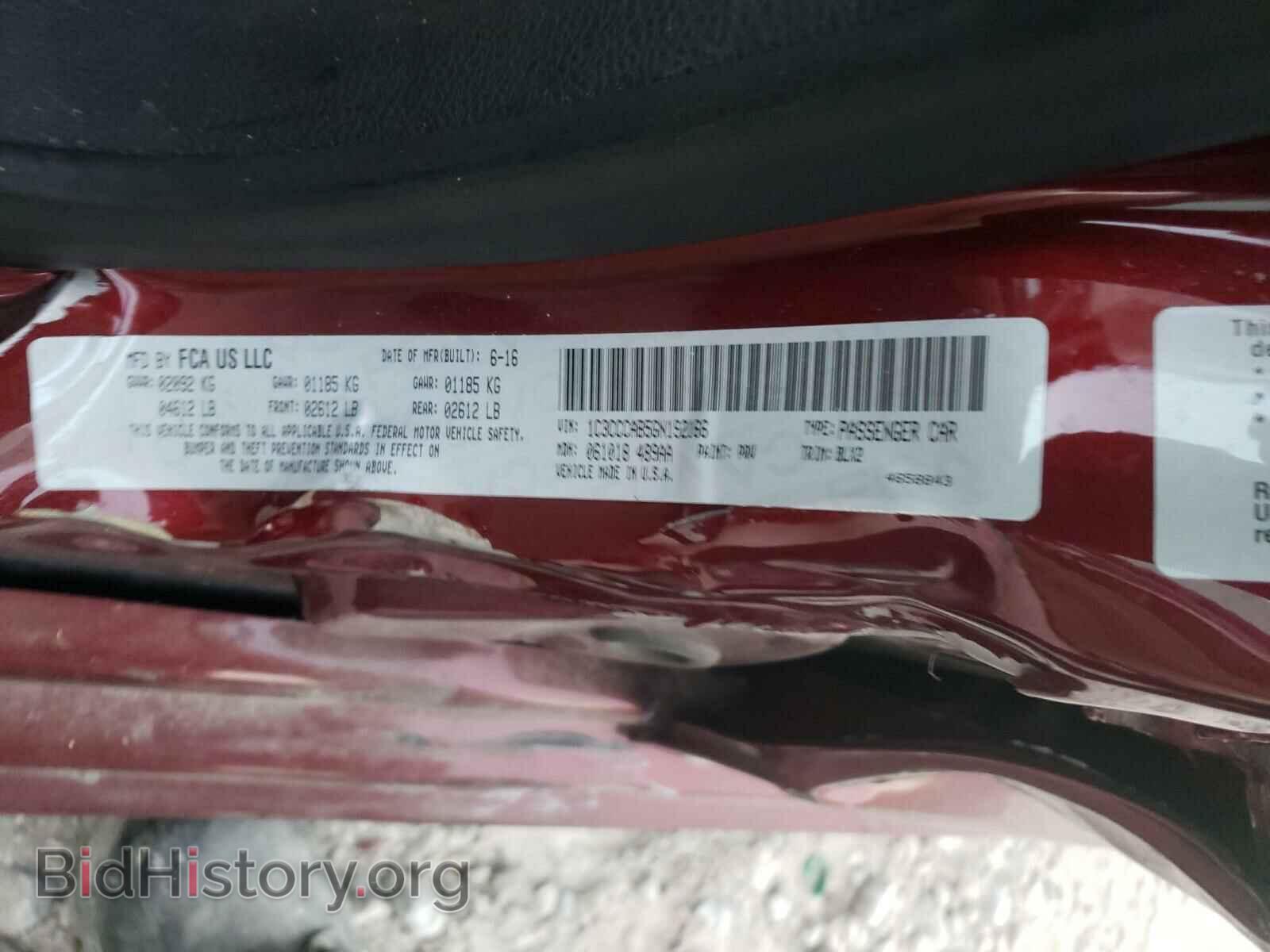 2016 CHRYSLER 200 - VIN: 1C3CCCAB5GN192166 - Фото 10