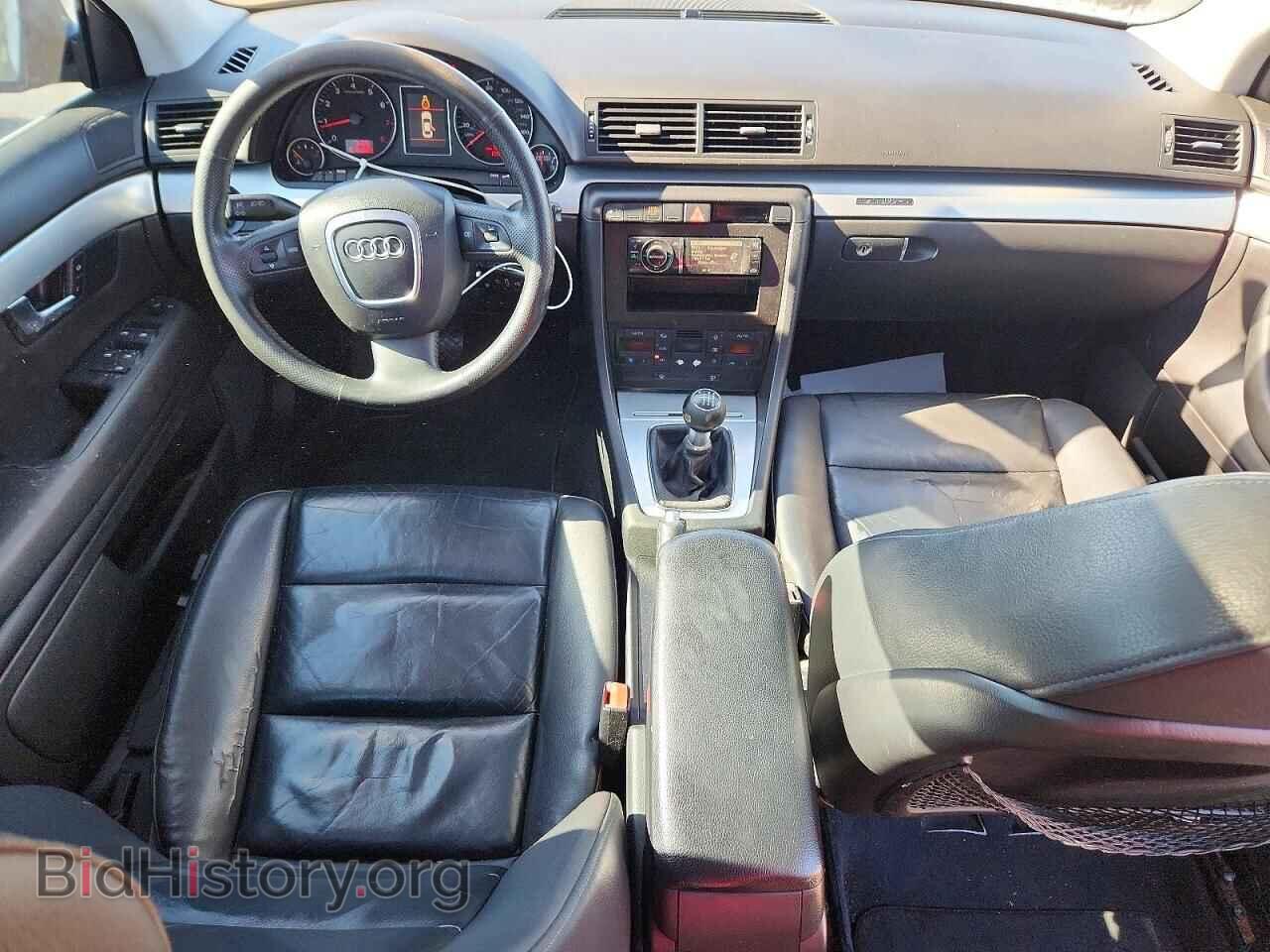 2005 AUDI A4 - VIN: WAUDF78E75A577745 - Фото 8