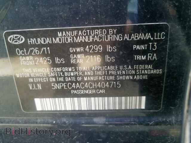 2012 HYUNDAI SONATA - VIN: 5NPEC4AC4CH404715 - Фото 10