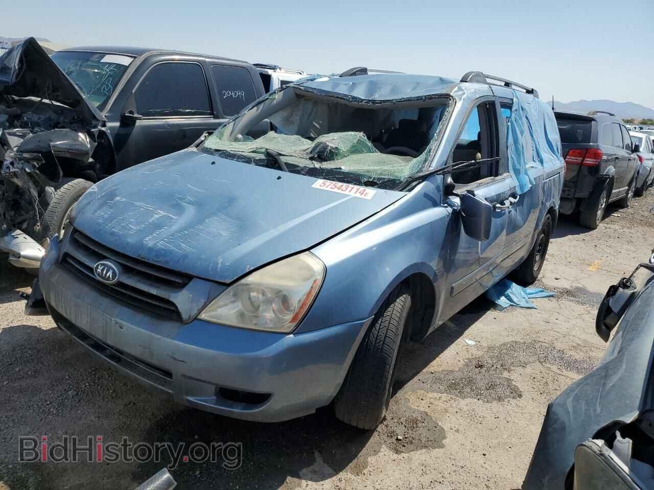 Фотография KNDMB233266055004 - KIA All Models 2006