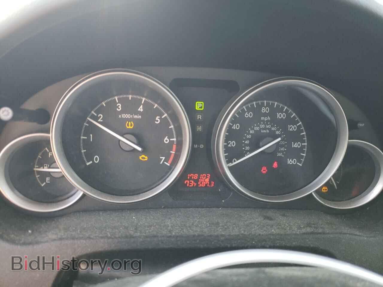 2012 MAZDA 6 - VIN: 1YVHZ8DH6C5M11038 - Фото 9