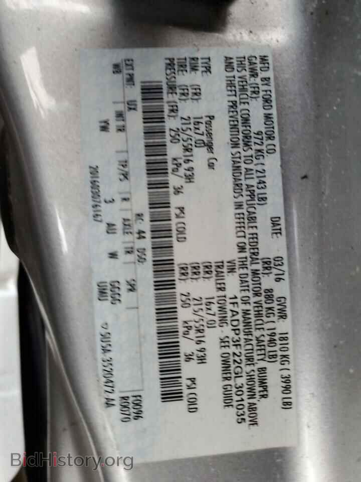 2016 FORD FOCUS - VIN: 1FADP3F22GL301035 - Фото 12