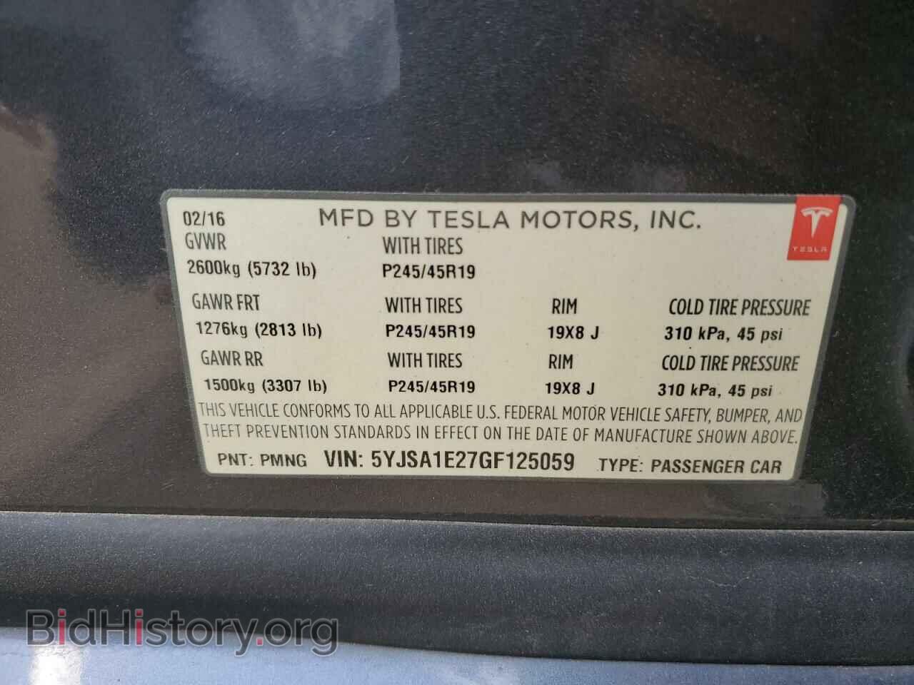 2016 TESLA MODEL S - VIN: 5YJSA1E27GF125059 - Photo 13