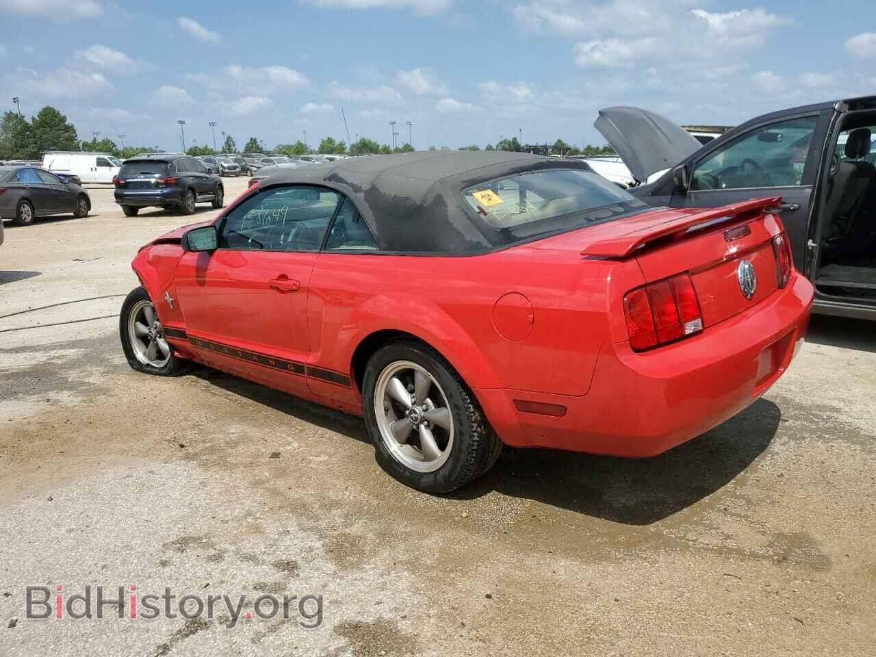 2006 FORD ALL Models - VIN: 1ZVFT84N465178542 - Фото 2
