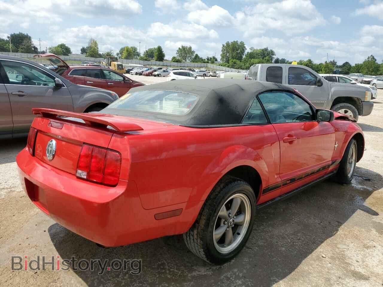 2006 FORD ALL Models - VIN: 1ZVFT84N465178542 - Фото 3