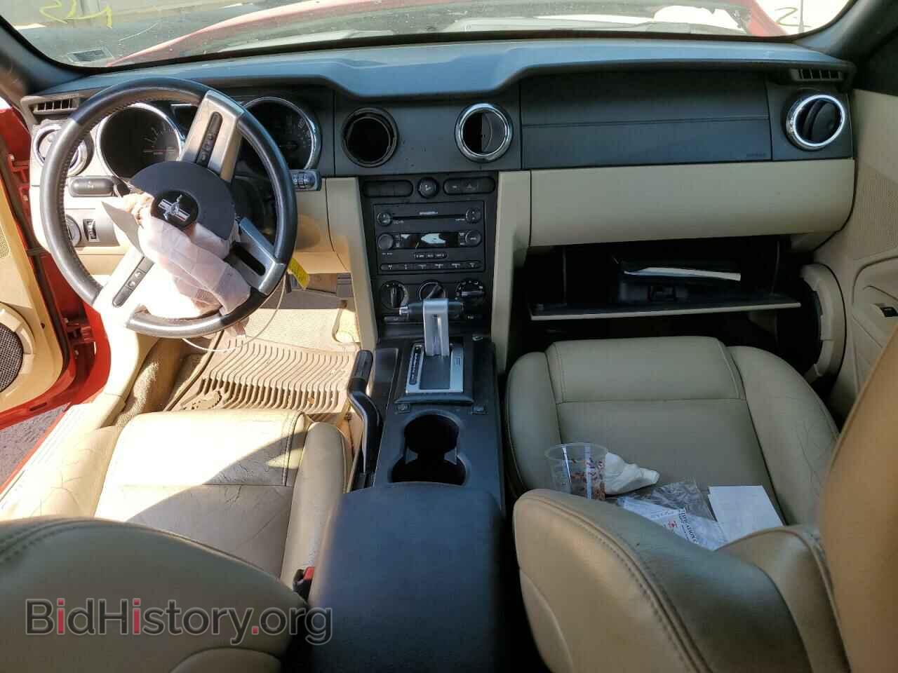 2006 FORD ALL Models - VIN: 1ZVFT84N465178542 - Фото 8