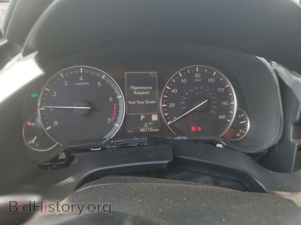 2021 LEXUS RX350 - VIN: 2T2HZMAA6MC203733 - Фото 9