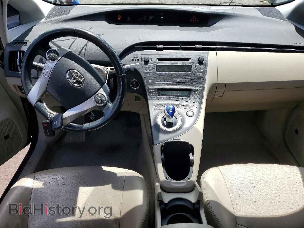 2011 TOYOTA PRIUS - VIN: JTDKN3DU2B5327661 - Фото 8