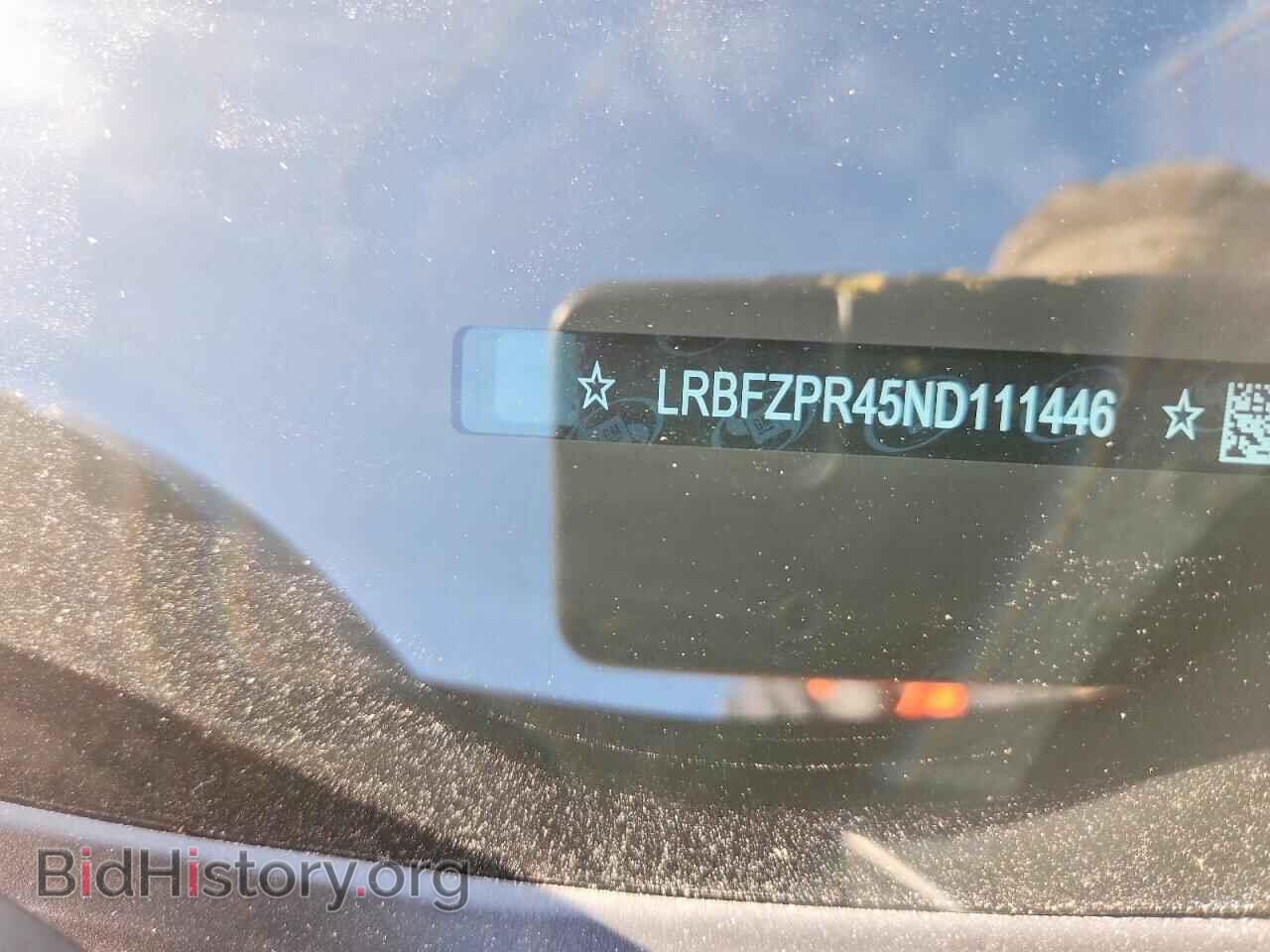 2022 BUICK ENVISION - VIN: LRBFZPR45ND111446 - Фото 14
